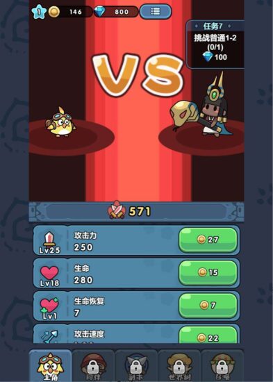 ScreenShot_2026-02-21_034317_268-393x550-1 ScreenShot_2026-02-21_034317_268-393x550-1