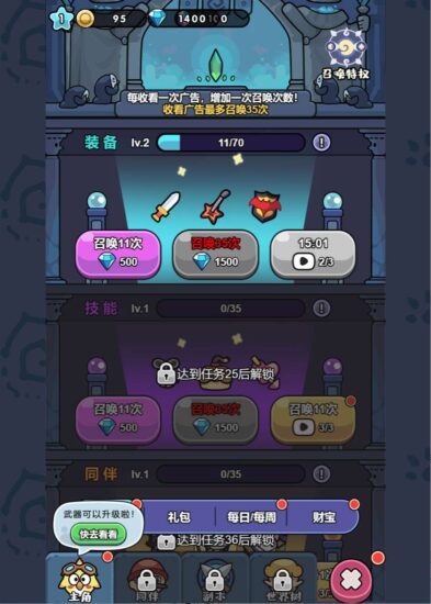 ScreenShot_2026-02-21_034412_528-393x550-1 ScreenShot_2026-02-21_034412_528-393x550-1