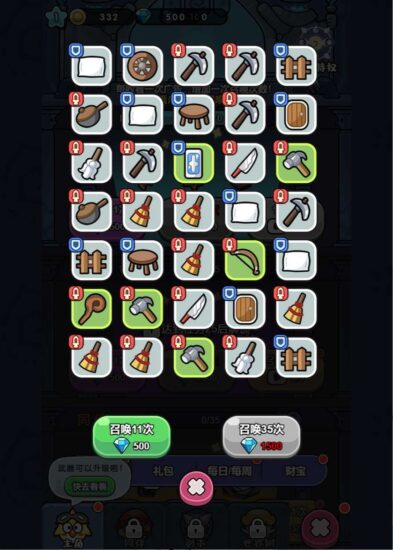 ScreenShot_2026-02-21_034458_416-393x550-1 ScreenShot_2026-02-21_034458_416-393x550-1