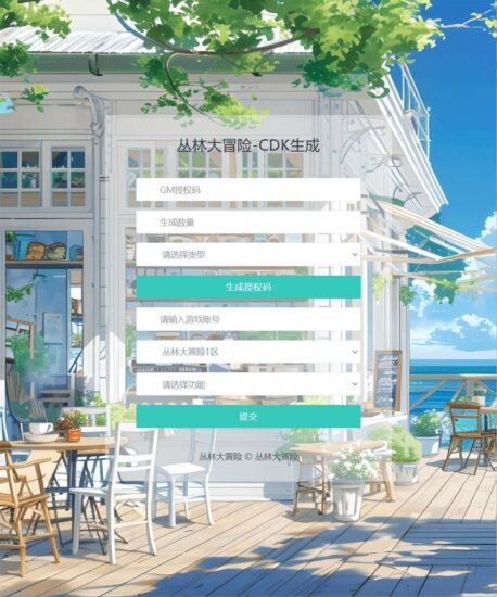 ScreenShot_2026-02-21_034647_128-458x550-1 ScreenShot_2026-02-21_034647_128-458x550-1