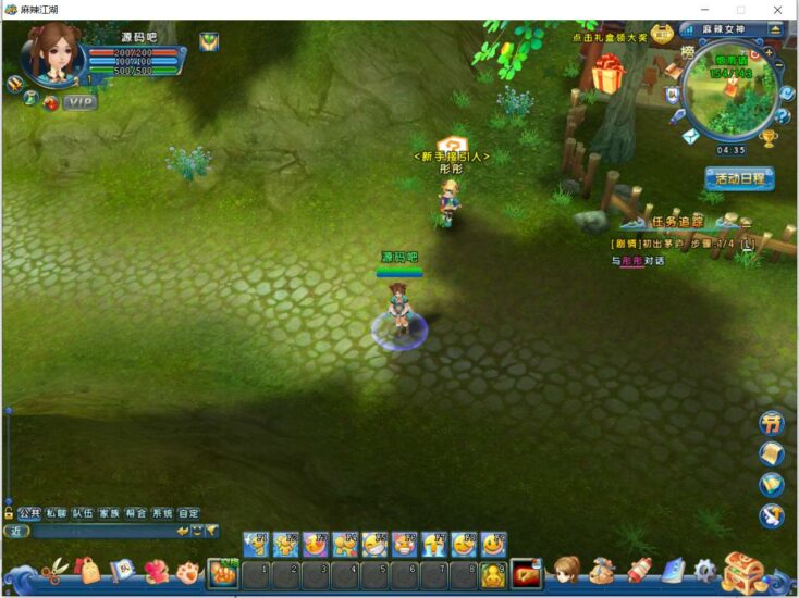 ScreenShot_2026-02-21_043604_568-734x550-1