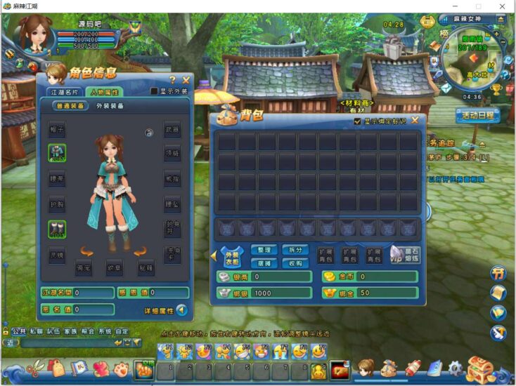 ScreenShot_2026-02-21_043656_469-734x550-1