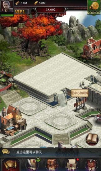 Screenshot_20260131-194447-325x550-1 Screenshot_20260131-194447-325x550-1