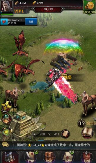 Screenshot_20260131-194538-325x550-1 Screenshot_20260131-194538-325x550-1