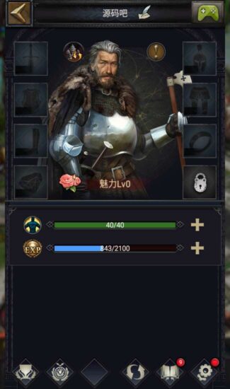 Screenshot_20260131-194956-325x550-1 Screenshot_20260131-194956-325x550-1