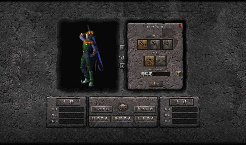 Screenshot_20260205-105111-800x473-1