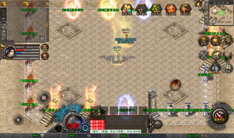 Screenshot_20260205-105321-800x473-1