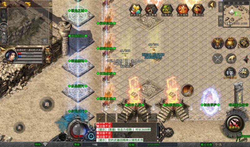 Screenshot_20260205-105333-800x473-1