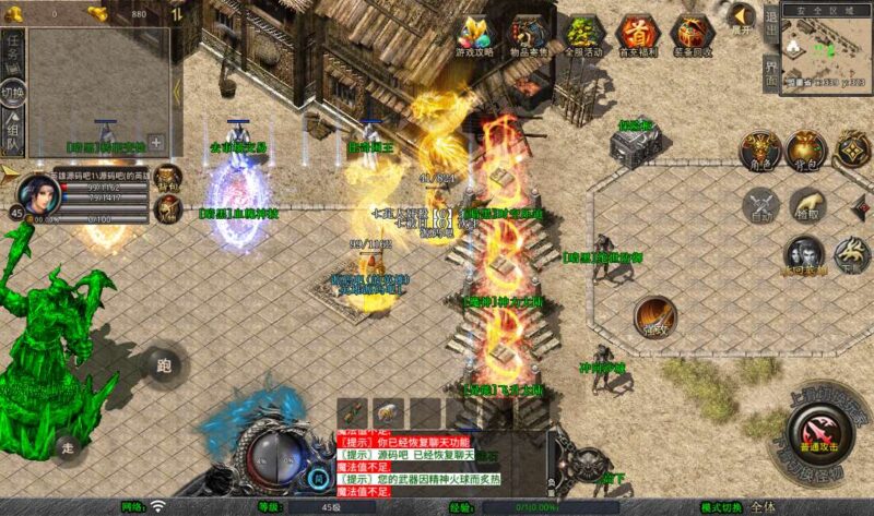 Screenshot_20260205-105401-800x473-1