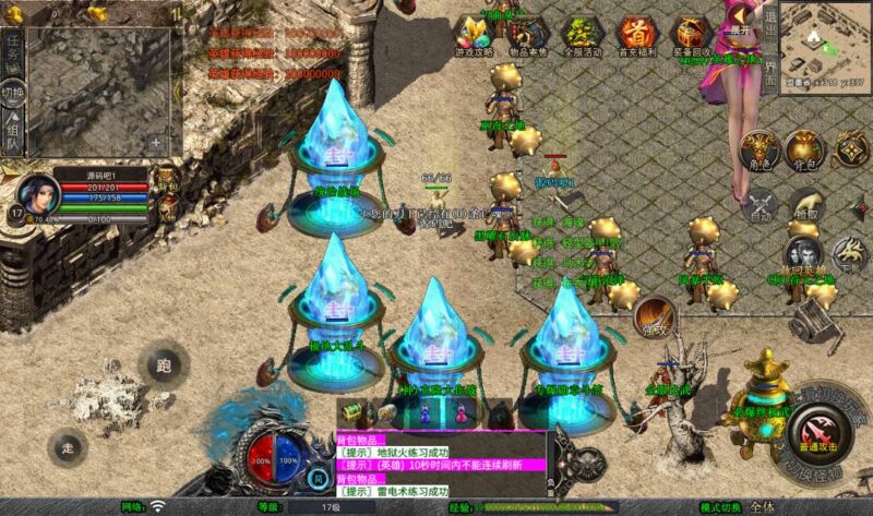 Screenshot_20260205-111100-800x473-1 Screenshot_20260205-111100-800x473-1