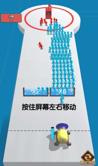 Screenshot_20260221-030237-325x550-1