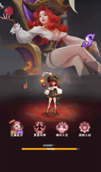 Screenshot_20260221-030247-325x550-1