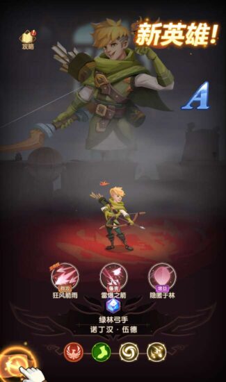 Screenshot_20260221-030430-325x550-1