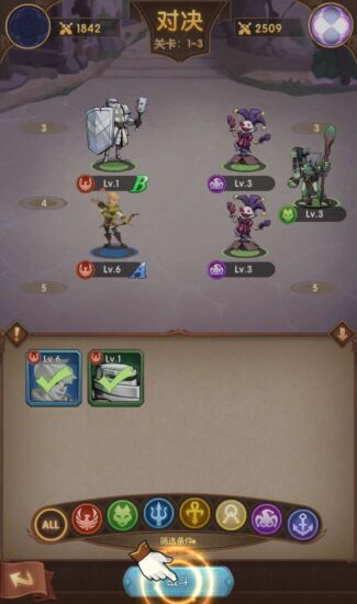 Screenshot_20260221-030623-325x550-1