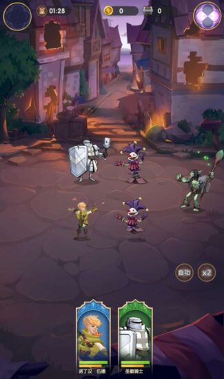 Screenshot_20260221-030627-325x550-1