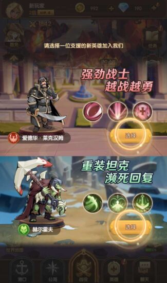 Screenshot_20260221-030737-325x550-1