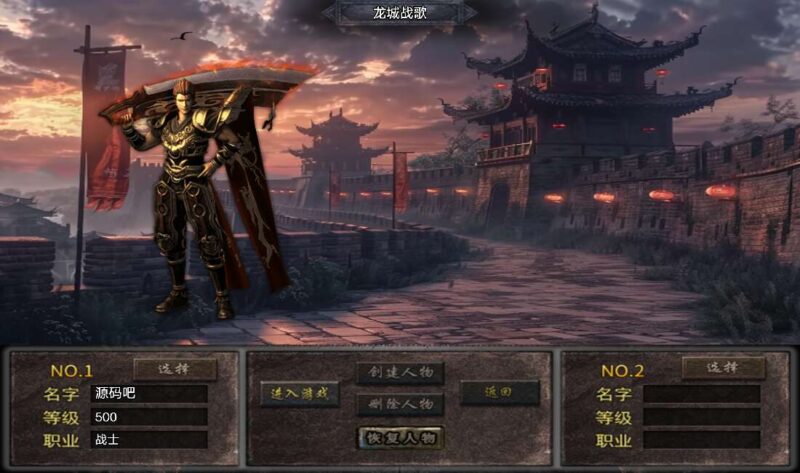 Screenshot_20260224-103516-800x473-1 Screenshot_20260224-103516-800x473-1