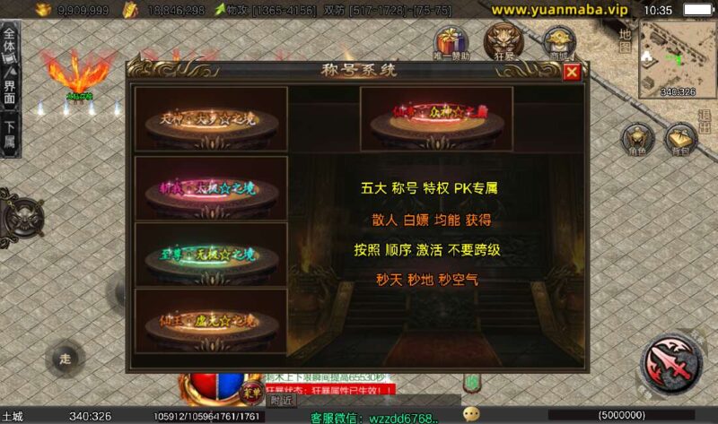 Screenshot_20260224-103548-800x473-1 Screenshot_20260224-103548-800x473-1