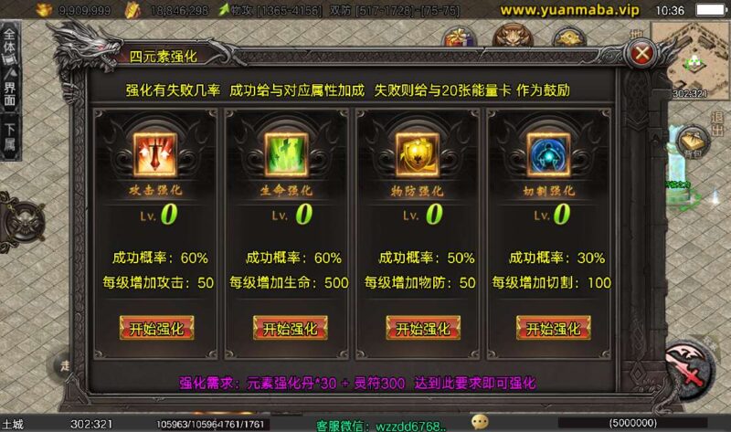 Screenshot_20260224-103641-800x473-1 Screenshot_20260224-103641-800x473-1