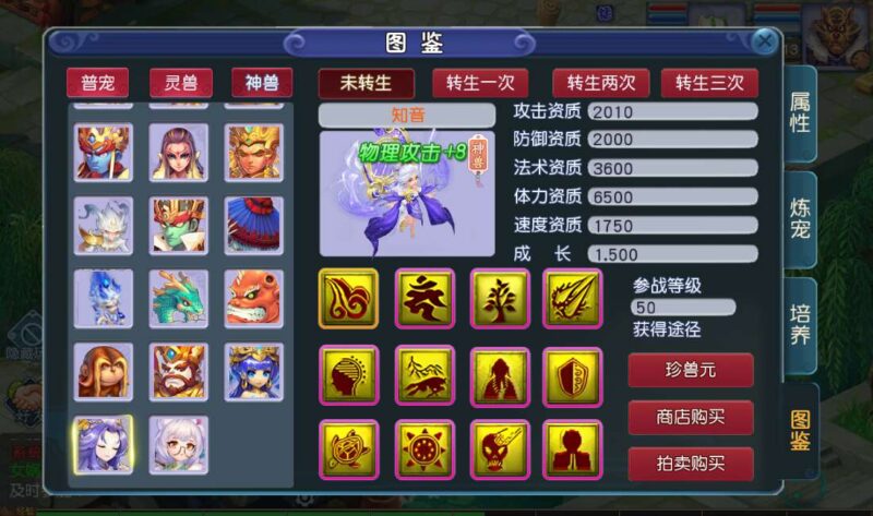 Screenshot_20260224-224343-800x473-1 Screenshot_20260224-224343-800x473-1