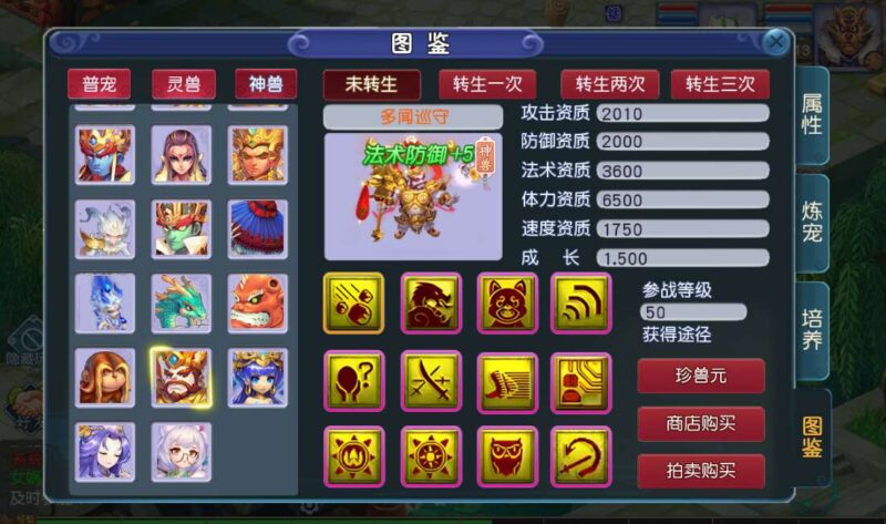 Screenshot_20260224-224347-800x473-1 Screenshot_20260224-224347-800x473-1