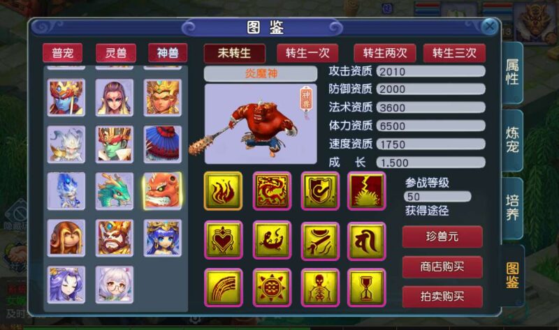 Screenshot_20260224-224357-800x473-1 Screenshot_20260224-224357-800x473-1