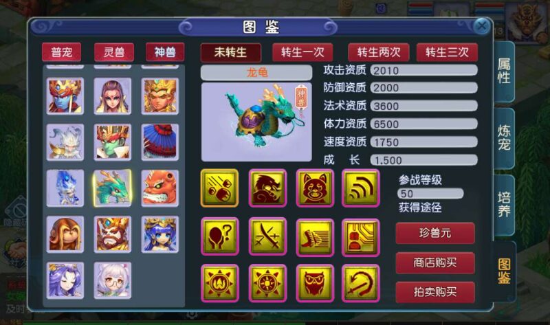 Screenshot_20260224-224400-800x473-1 Screenshot_20260224-224400-800x473-1