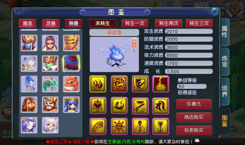 Screenshot_20260224-224407-800x473-1 Screenshot_20260224-224407-800x473-1