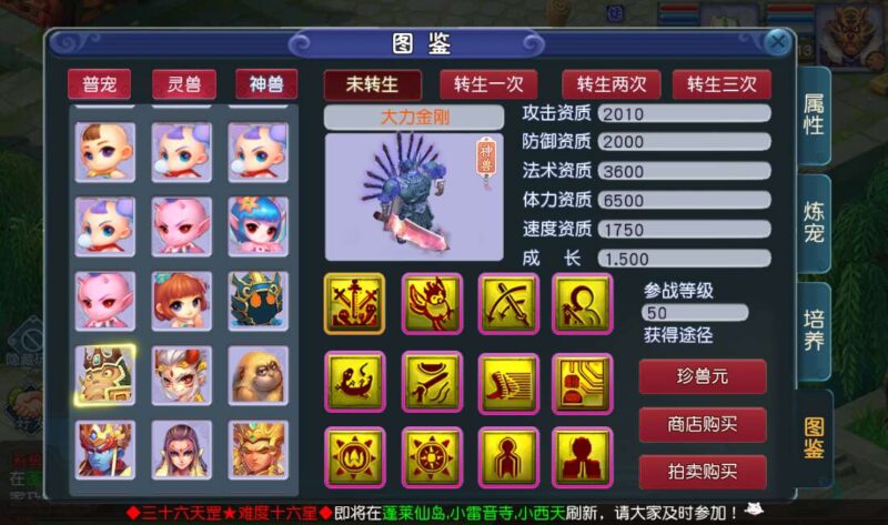 Screenshot_20260224-224413-800x473-1 Screenshot_20260224-224413-800x473-1