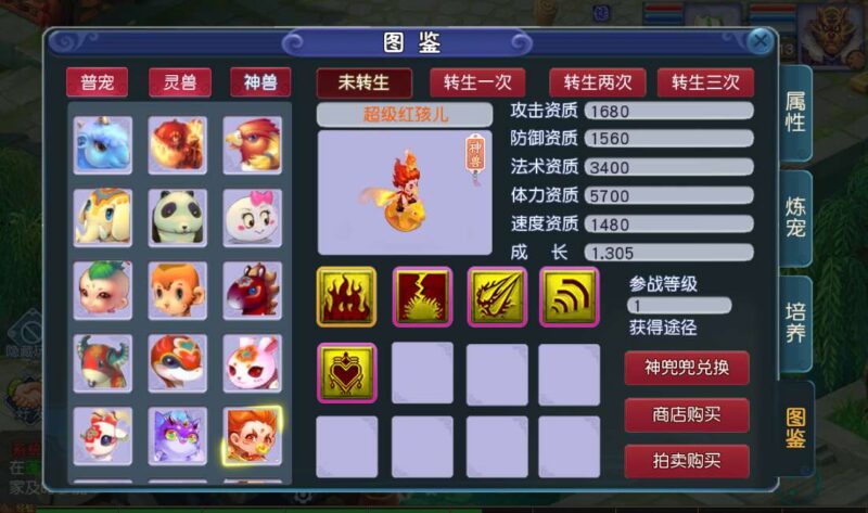 Screenshot_20260224-224417-800x473-1 Screenshot_20260224-224417-800x473-1