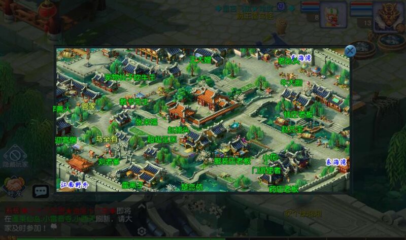 Screenshot_20260224-224428-800x473-1 Screenshot_20260224-224428-800x473-1