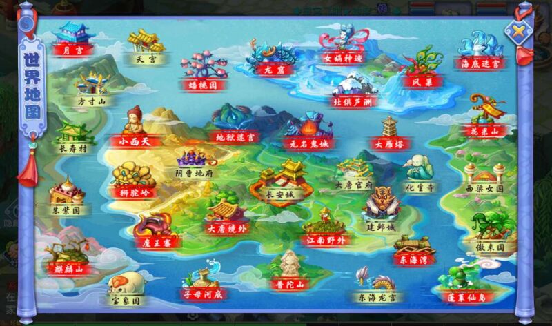 Screenshot_20260224-224432-800x473-1 Screenshot_20260224-224432-800x473-1