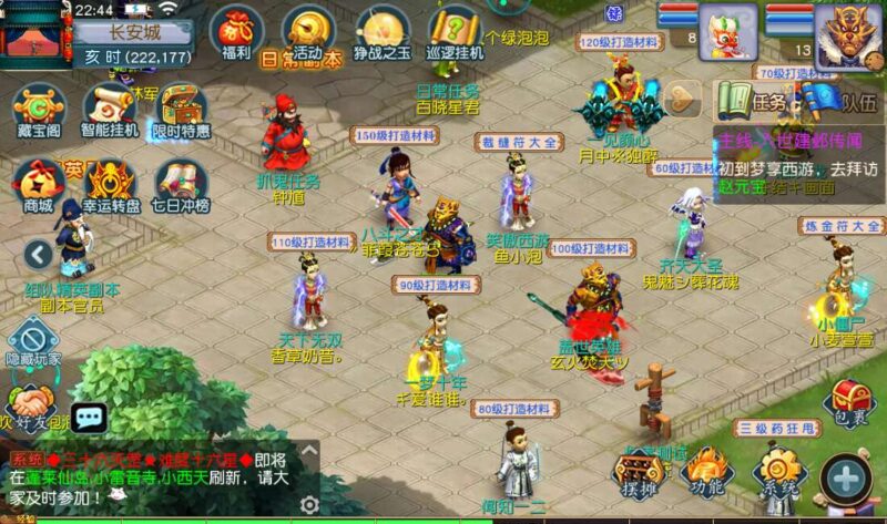 Screenshot_20260224-224447-800x473-1 Screenshot_20260224-224447-800x473-1