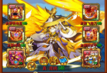 [放开那三国】VM一键服务端+GM工具+图文教程-蜗牛学社