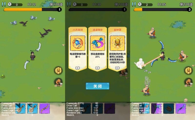 2-13-800x491-1 2-13-800x491-1