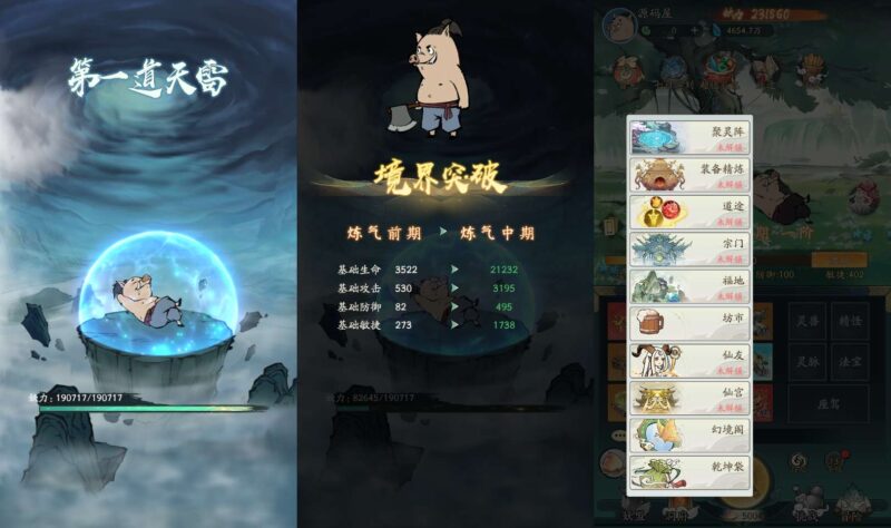 20250420_095753_ci-800x474-1 20250420_095753_ci-800x474-1