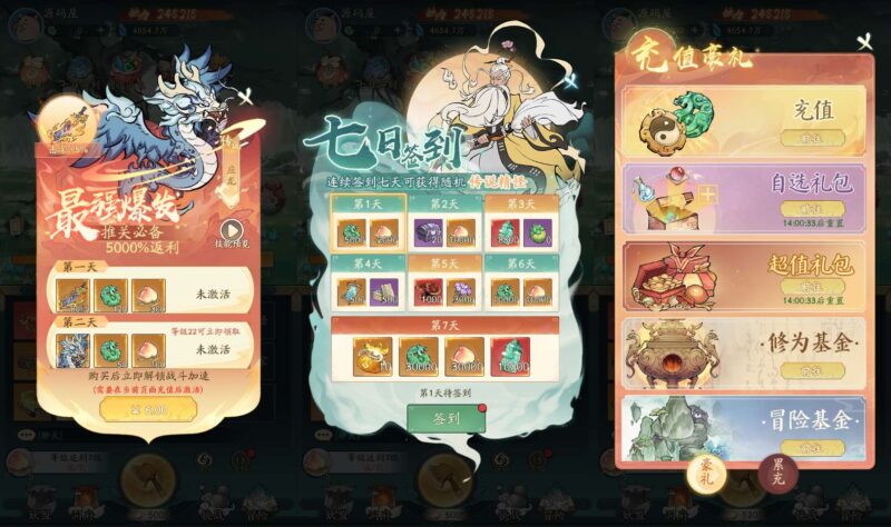 20250420_095938_ci-800x474-1 20250420_095938_ci-800x474-1