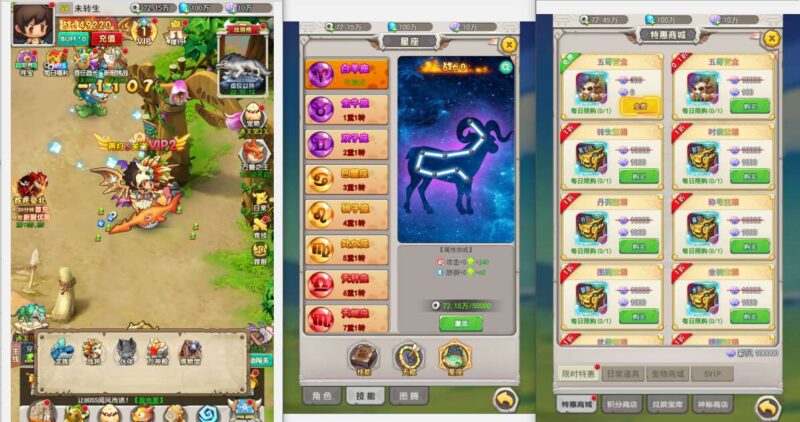 3-1-800x422-1 3-1-800x422-1