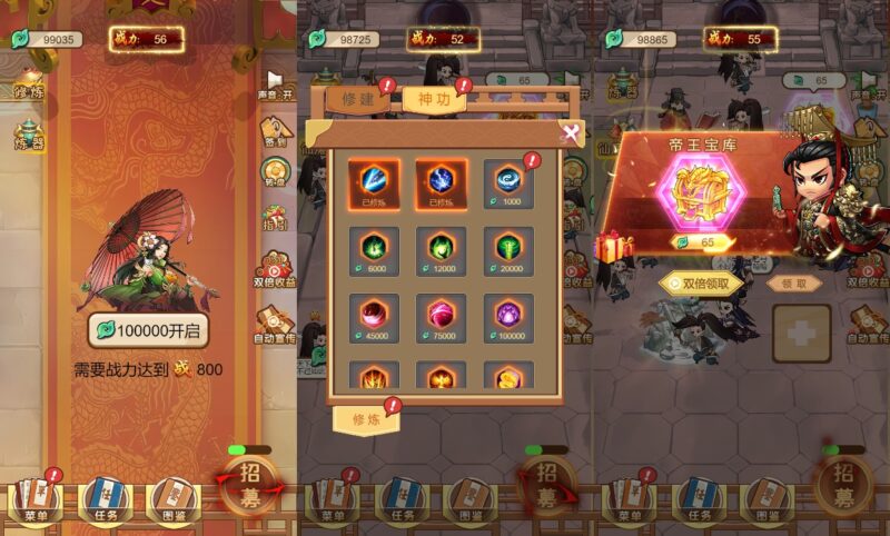 4-1-800x482-1 4-1-800x482-1