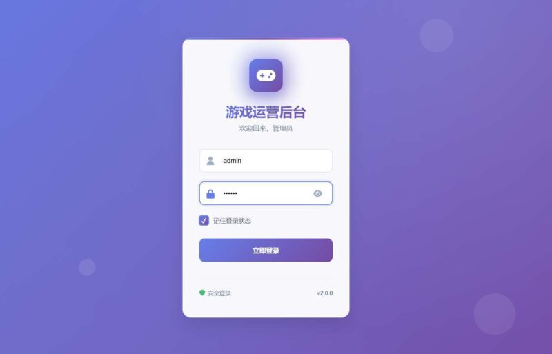 ScreenShot_2026-03-02_190806_953-800x513-1