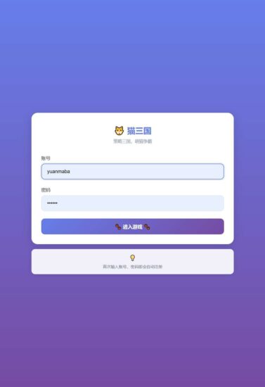 ScreenShot_2026-03-02_191339_502-377x550-1