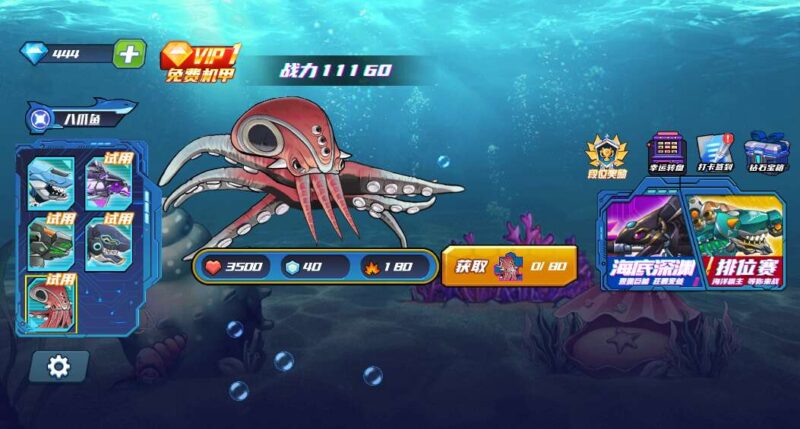 ScreenShot_2026-03-09_194914_710-800x429-1 ScreenShot_2026-03-09_194914_710-800x429-1