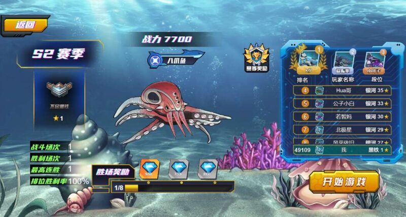 ScreenShot_2026-03-09_194917_754-800x429-1 ScreenShot_2026-03-09_194917_754-800x429-1