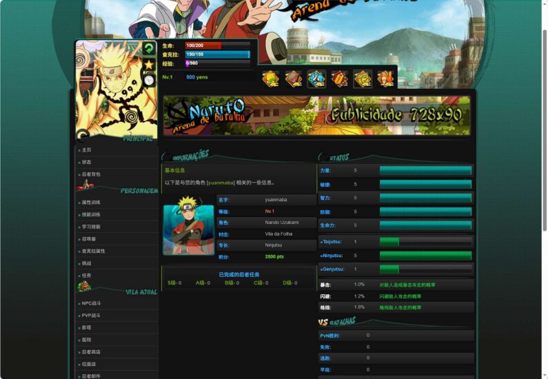 ScreenShot_2026-03-10_042340_324-795x550-1