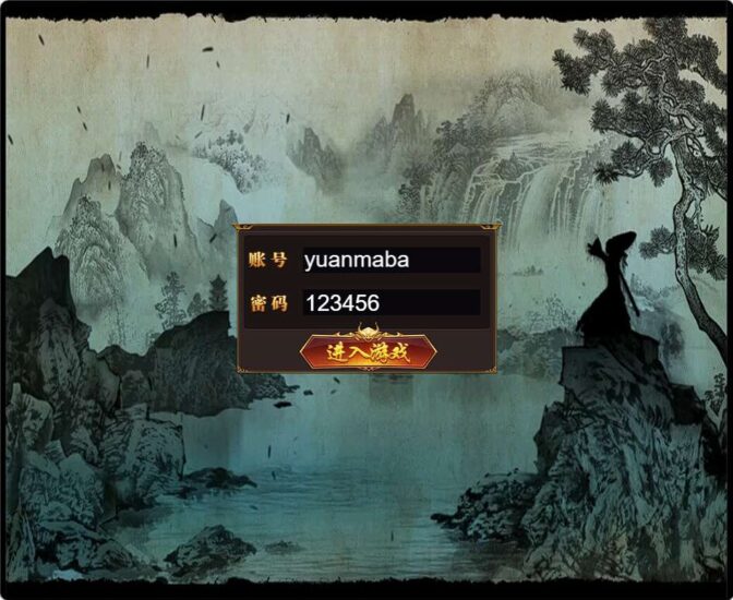 ScreenShot_2026-03-14_092033_785-672x550-1 ScreenShot_2026-03-14_092033_785-672x550-1