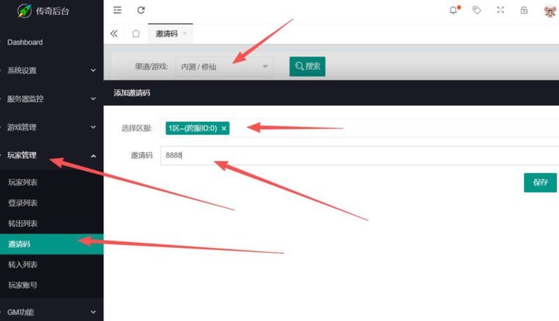 ScreenShot_2026-03-14_092150_858-800x460-1 ScreenShot_2026-03-14_092150_858-800x460-1