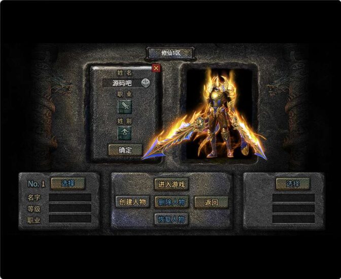 ScreenShot_2026-03-14_092238_720-672x550-1 ScreenShot_2026-03-14_092238_720-672x550-1