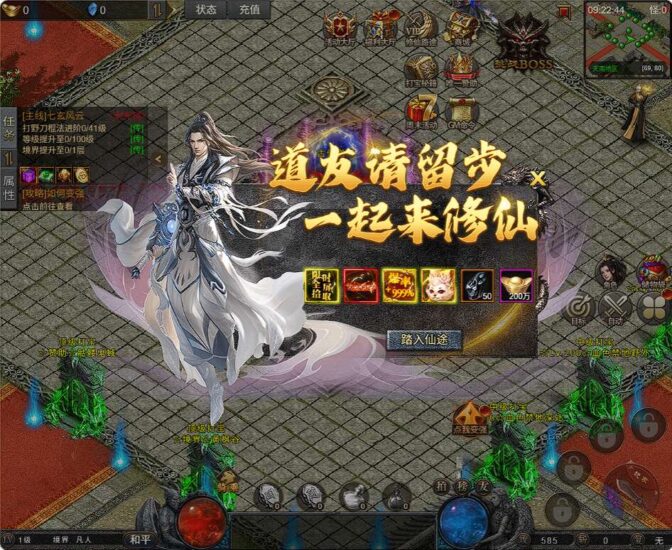 ScreenShot_2026-03-14_092246_420-672x550-1 ScreenShot_2026-03-14_092246_420-672x550-1