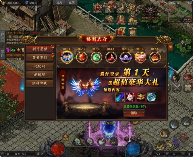 ScreenShot_2026-03-14_092318_506-672x550-1 ScreenShot_2026-03-14_092318_506-672x550-1