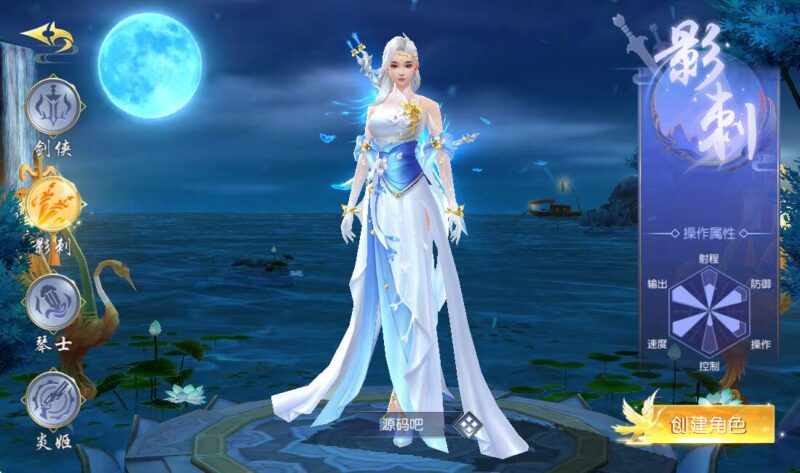 ScreenShot_2026-03-16_030853_521-800x473-1